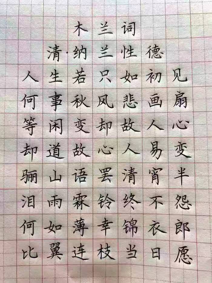 0_3