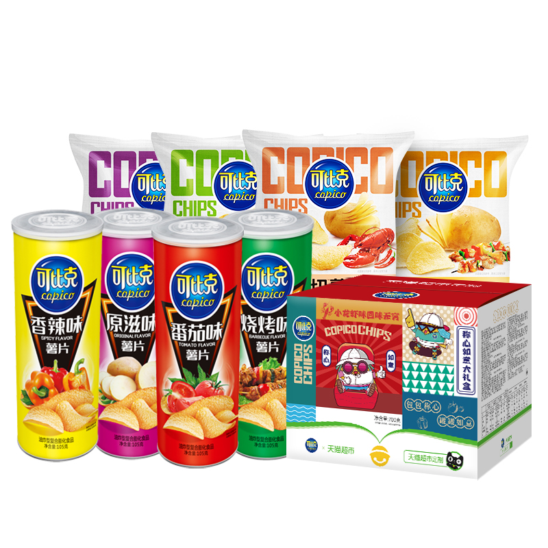 可比克薯片天猫定制礼盒700g整