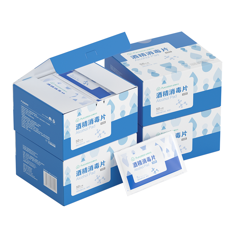 全棉时代医用75度酒精消毒棉片100片