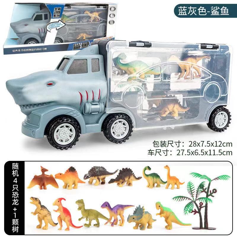 瀚卫旗舰店软胶玩偶儿童手提货柜车