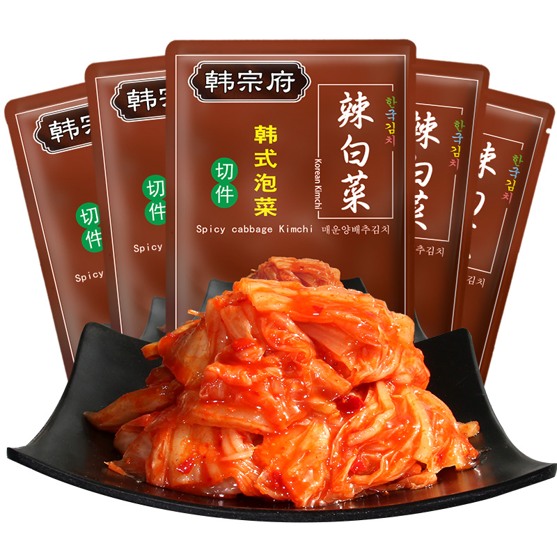 5.8元包邮！正宗韩式辣白菜450g*2袋