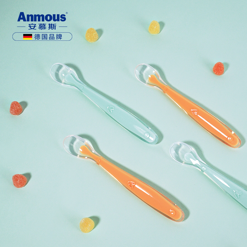 【安慕斯】婴儿辅食硅胶软勺2支
