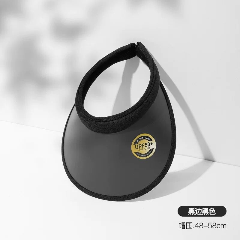 【卡芬蒂严选】遮阳帽女夏季韩国遮阳帽户外
