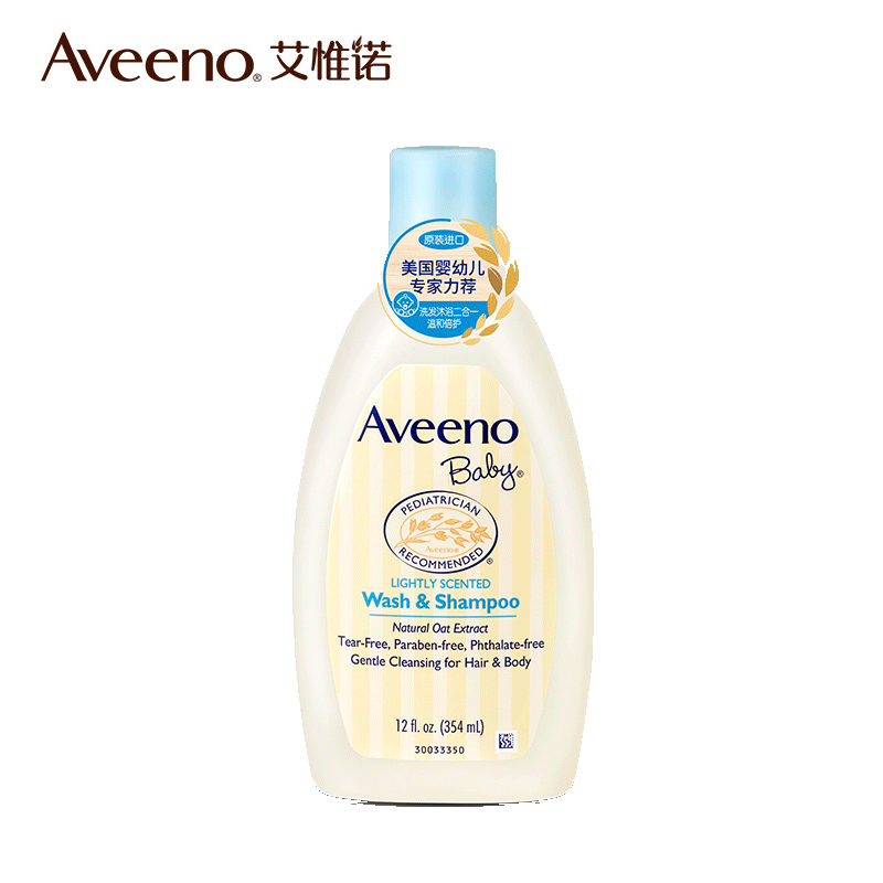 Aveeno艾惟诺春夏婴儿洗沐二合一