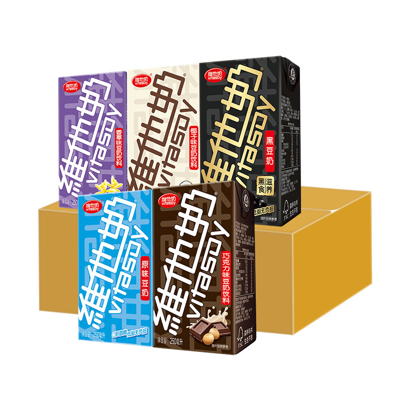 维他奶多口味豆奶250ml*30盒
