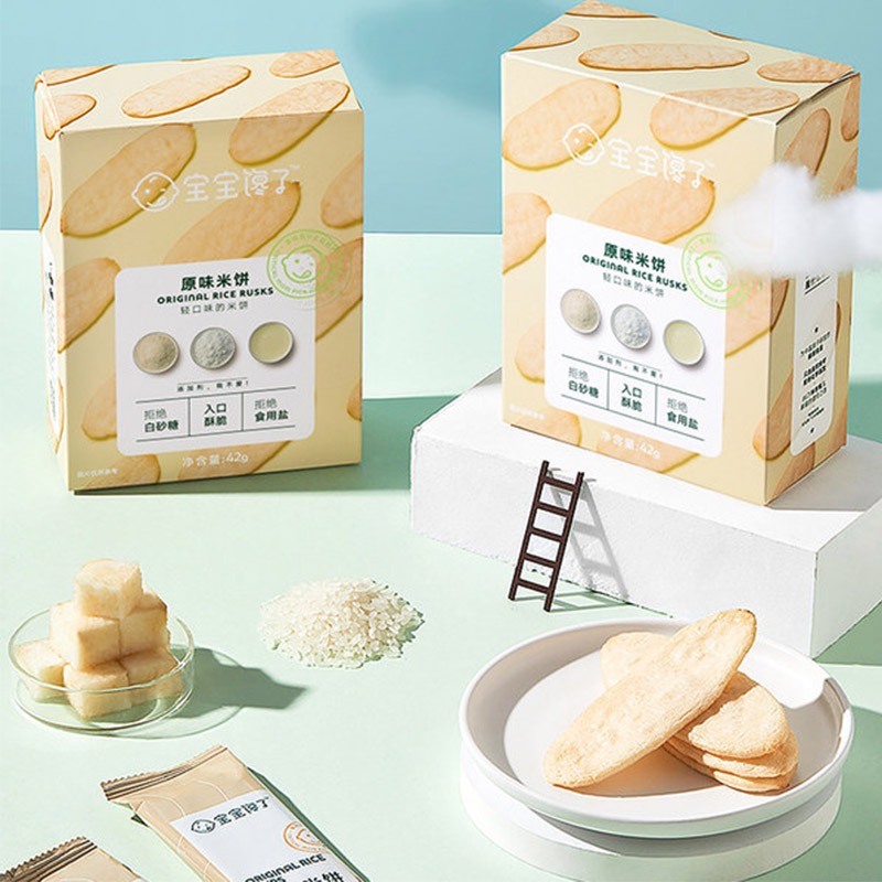 宝宝馋了原味米饼儿童零食磨牙饼干