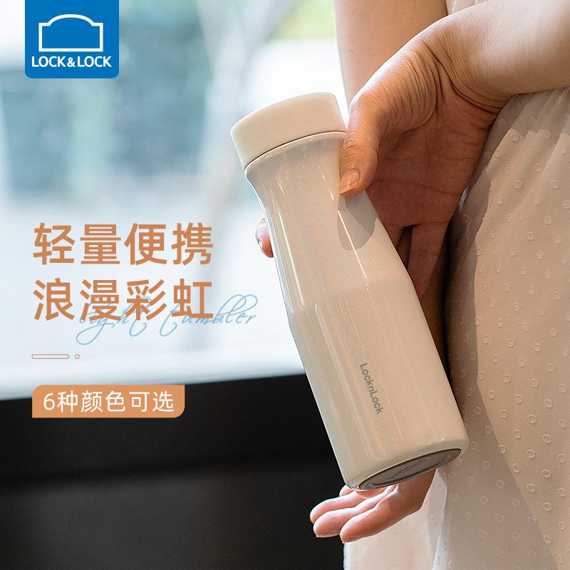 乐扣乐扣保温杯304不锈钢400ml