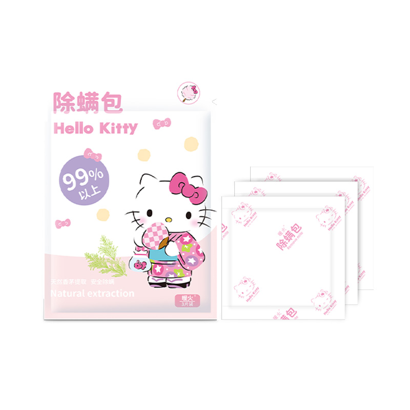 【可签到】暖火HelloKitty祛螨包1袋3包