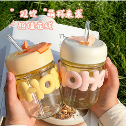 2.9元包邮！字母双饮杯1个