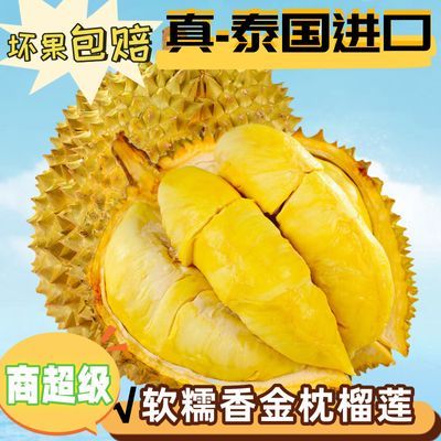 PDD热销产品汇总20点档更新2025/10/12