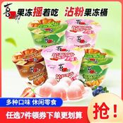 0_3