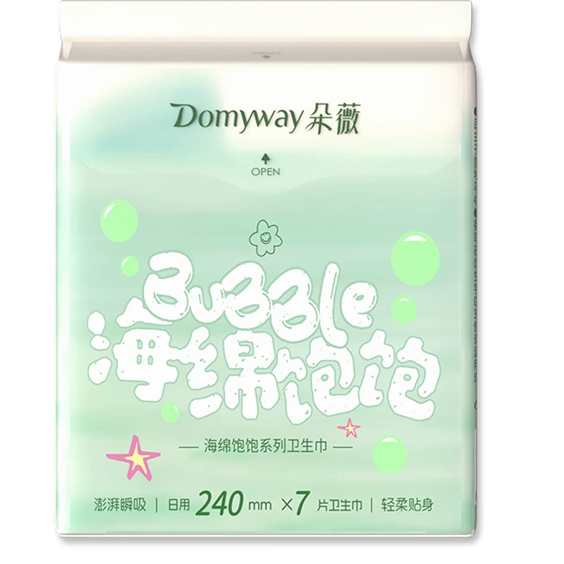 黄子韬自创品牌！朵薇卫生巾合集！