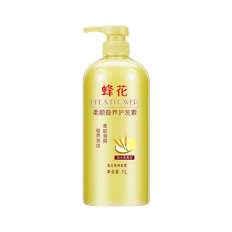 蜂花小麦蛋白护发柔顺护发素1.2L