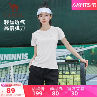 骆驼运动套装女夏季网球羽毛球吸湿速干短袖跑步健身短裤两件套男