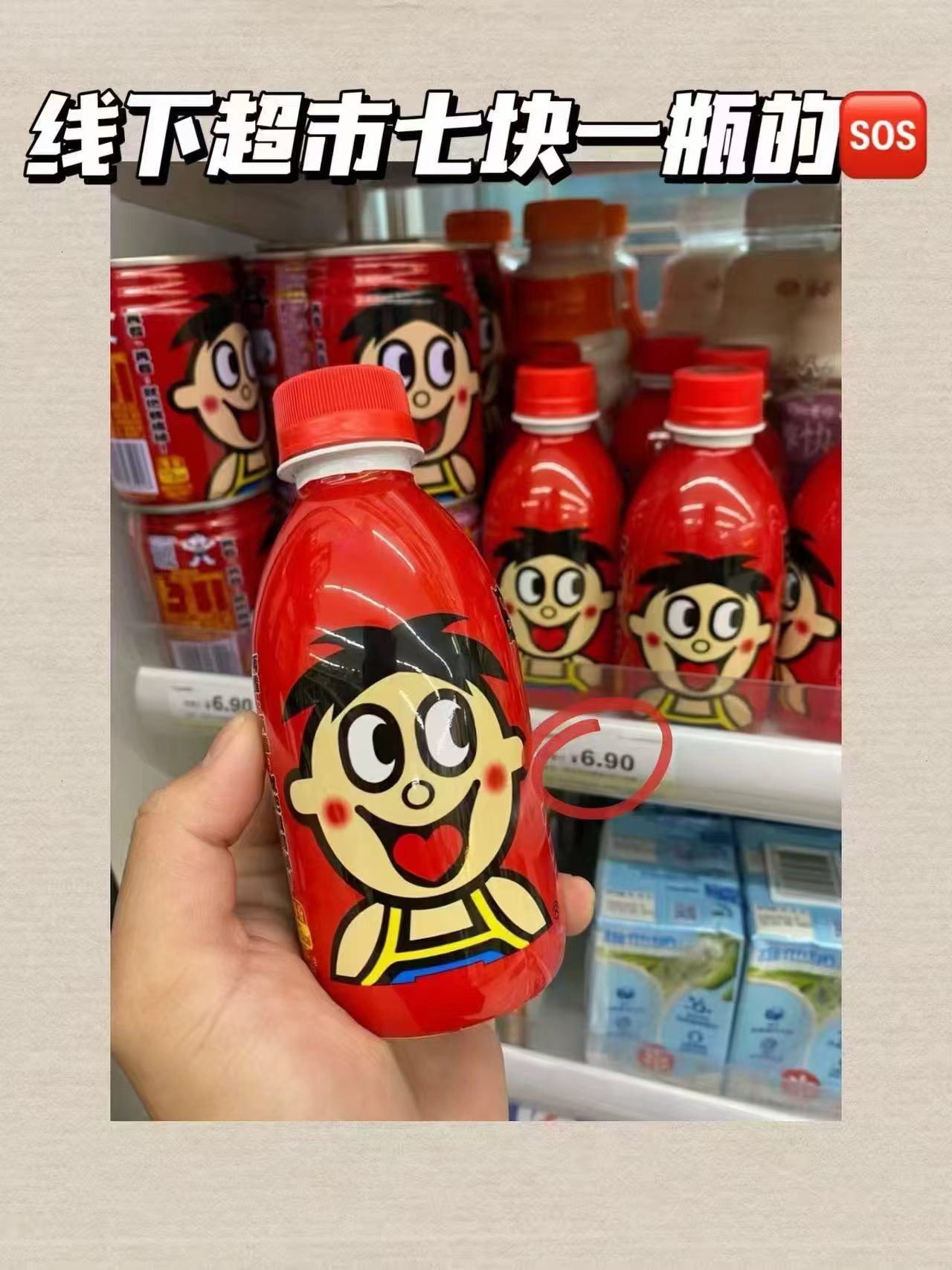0_3