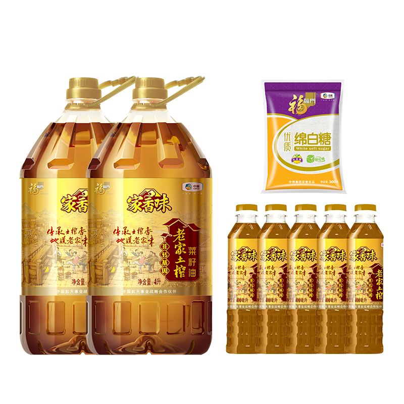 中粮福临门家香味小榨老家菜籽油4L*2桶装