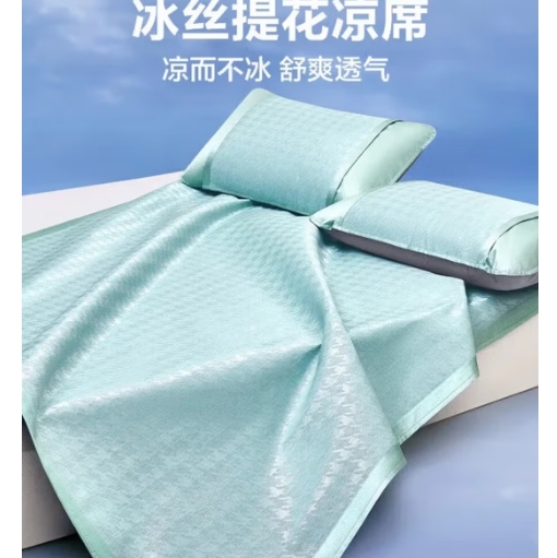 LOVO罗莱家纺好物低至49.9元起，先领五折券再选购