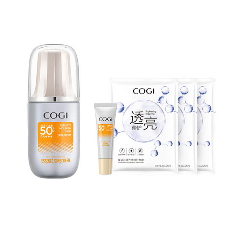 【王俊凯同款】高姿精华防晒霜美白隔离50g