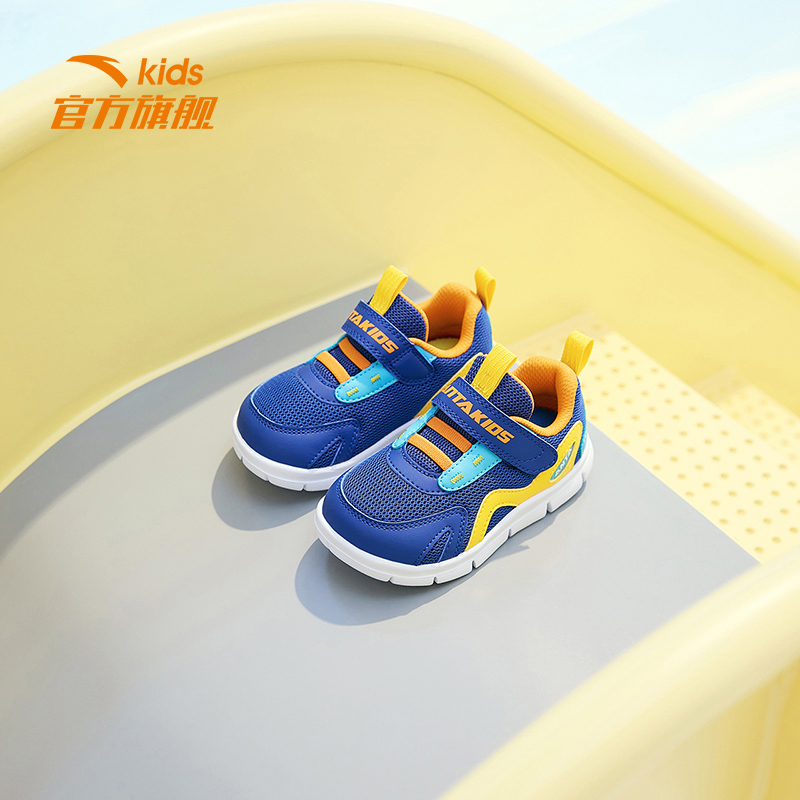 【安踏旗舰店】跑鞋婴儿鞋