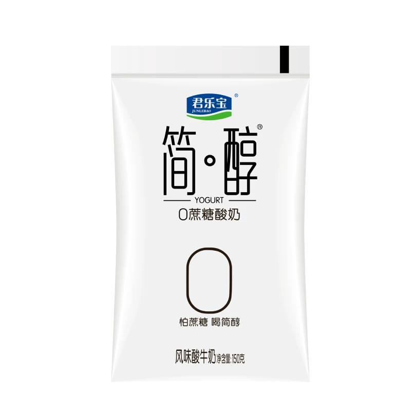 【白敬亭推荐】君乐宝简醇0蔗糖酸奶非脱脂佐餐健身风味酸奶袋装