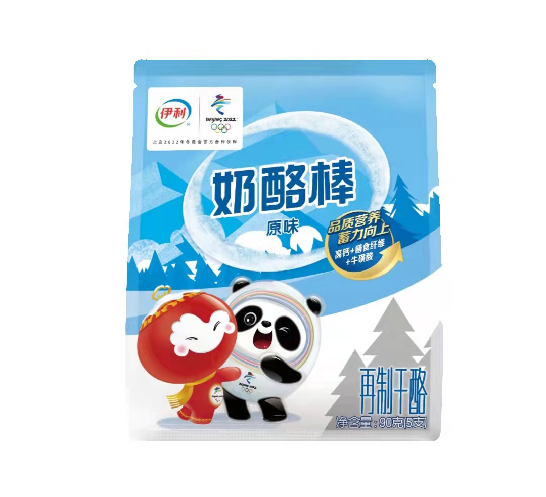 伊利奶酪棒90g+108g+160g