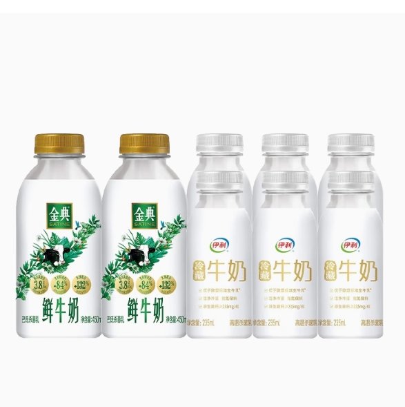 【好价】39.9元包邮！伊利金典鲜牛奶组合共8瓶 含:450ml*2瓶+235ml*6瓶