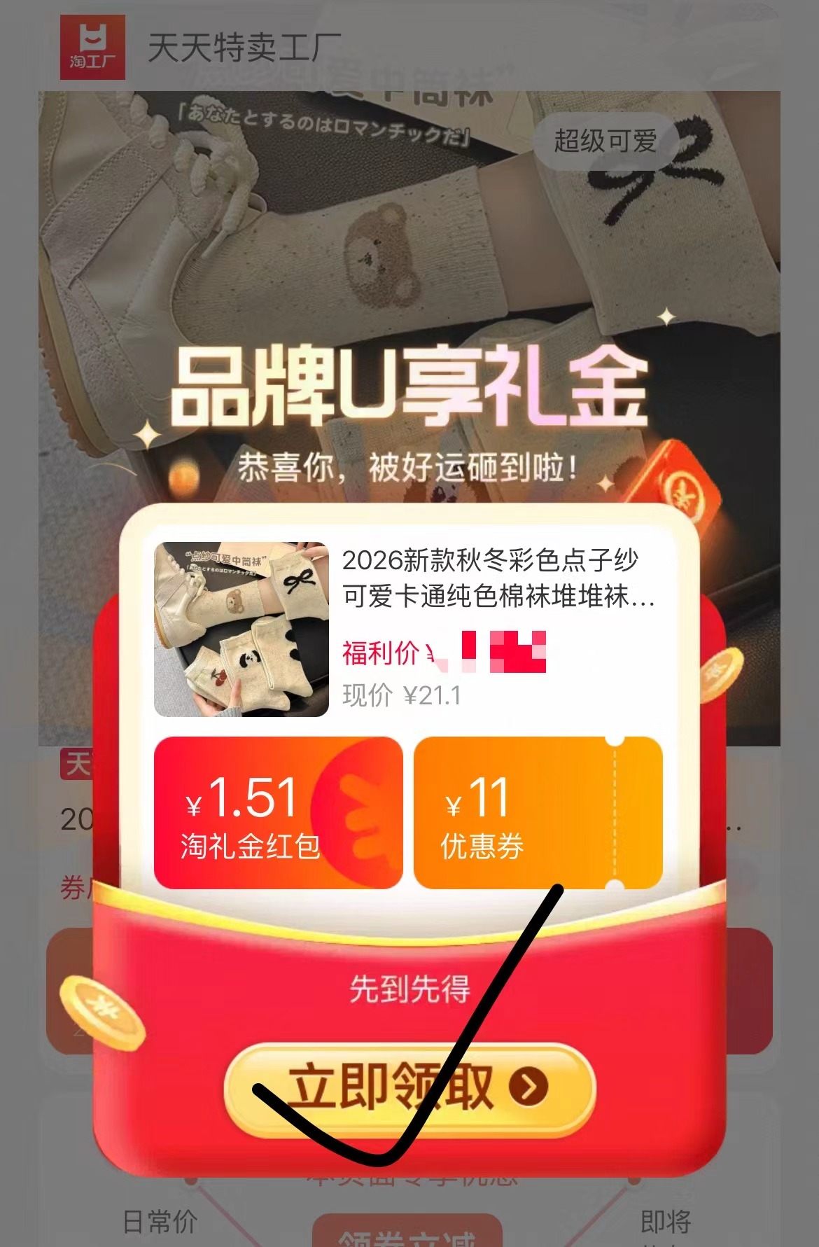 0_1