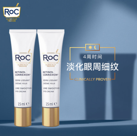 138元包邮！Roc 洛克 A醇抗皱眼霜15mL*2支