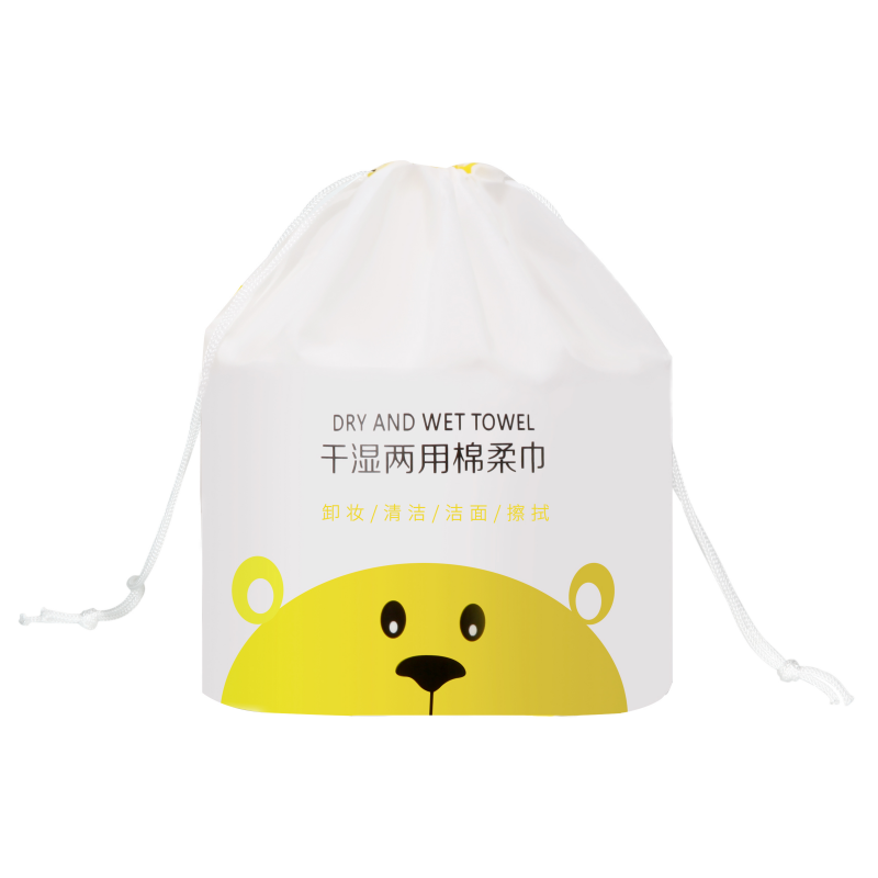 一次性洗脸巾【可签到】加厚纯棉珍珠纹