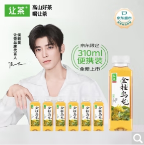 8.7元包邮！让茶 无糖金桂乌龙茶饮料 310ml*6瓶装