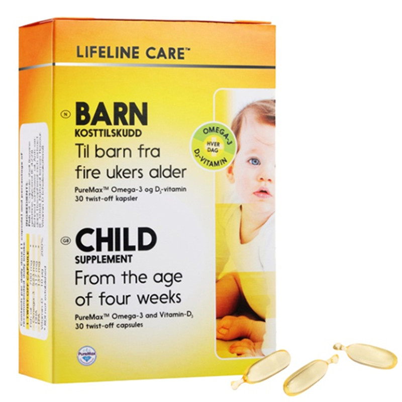 挪威小鱼dha婴幼儿鱼油胶囊d3