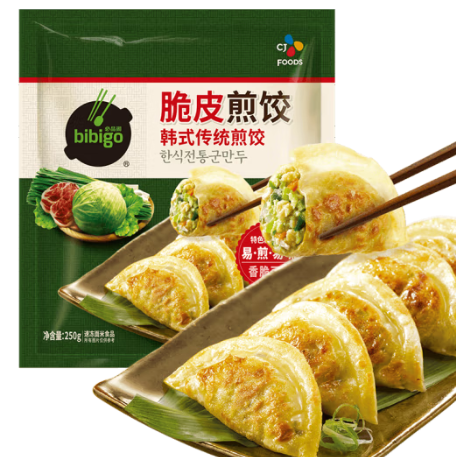 【月末冲.量好价】59.9元包邮！必品阁 脆皮煎饺王饺子 煎饺250g/袋*8件
