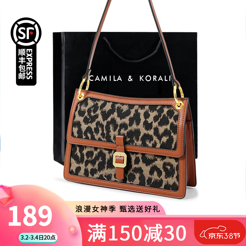 【漏洞139元】CAMILA & KORALI品牌 单肩斜挎手提腋下包  豹纹