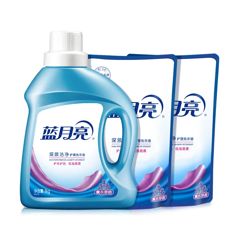 蓝月亮洗衣液家用专用瓶袋补充套装官方正品