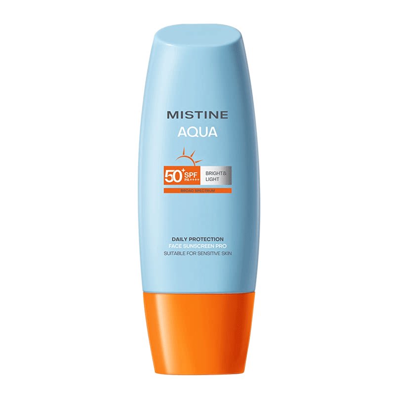 【冠军防晒】泰版Mistine小黄帽防晒霜SPF50+防紫外线女40ml*3
