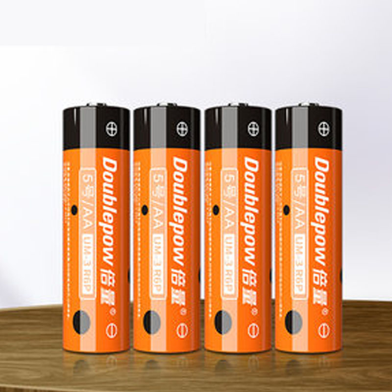 【倍量】5号4节碳性电池