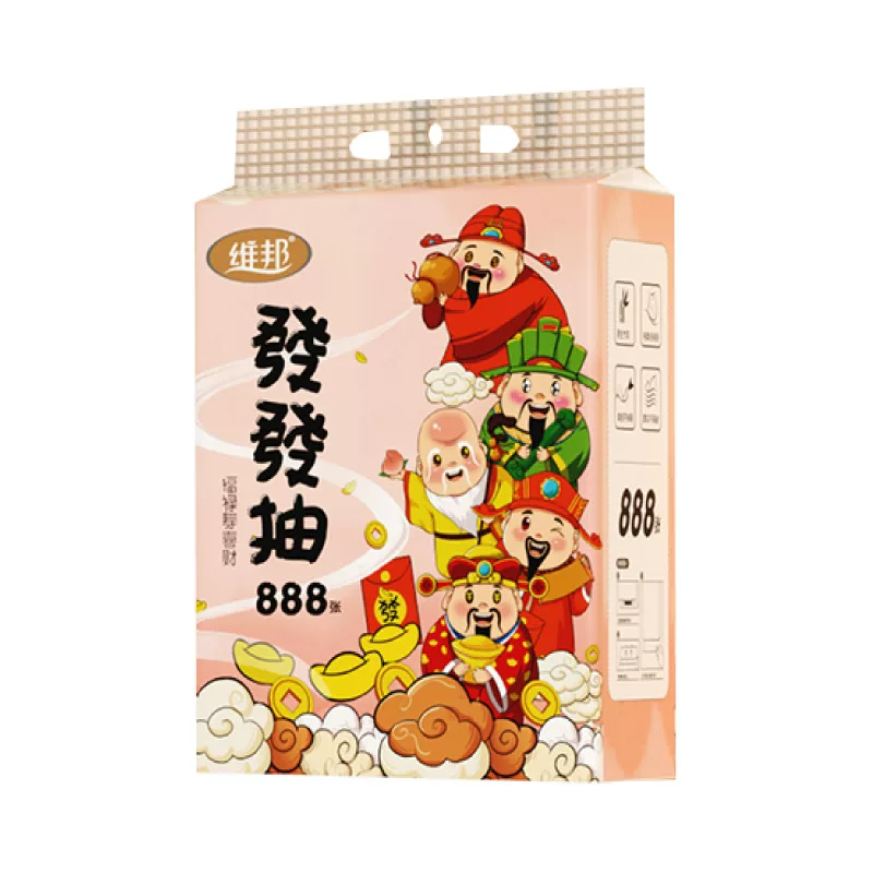 天降福利！悬挂式大包抽纸家用实惠装