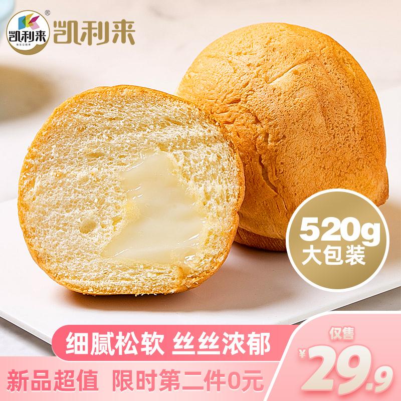 2.领商品下300-30跨年券