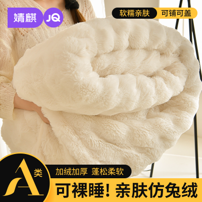 PDD热销产品汇总14点档更新2025/12/16