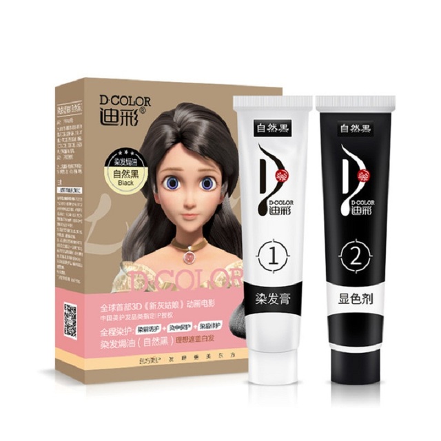 迪彩染发剂植物自己在家染发膏