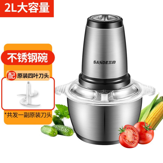 39.9元包邮！三的（SANDE） 2升不锈钢家用电动绞肉机