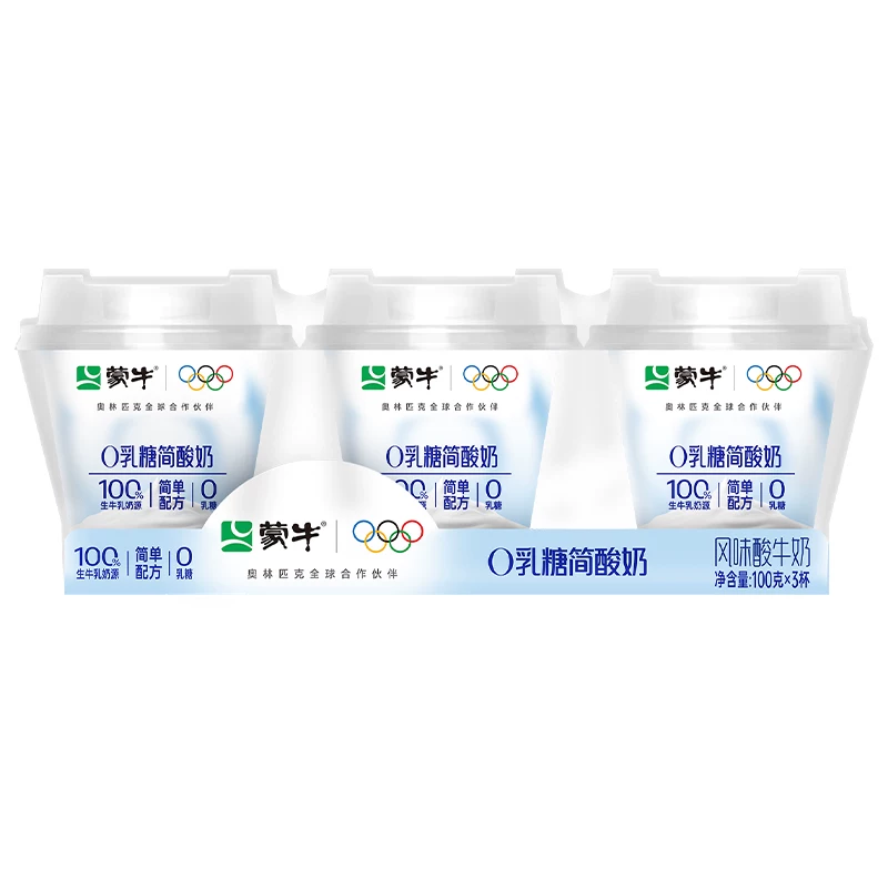 蒙牛0乳糖简酸奶100g*24杯