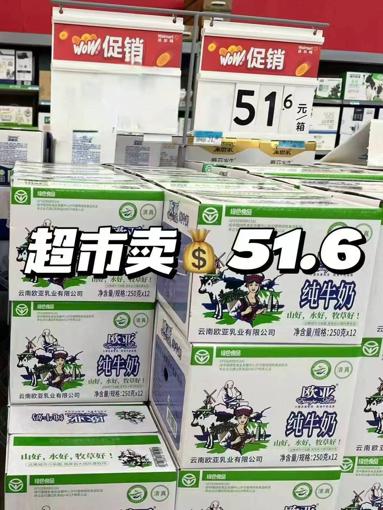 0_2