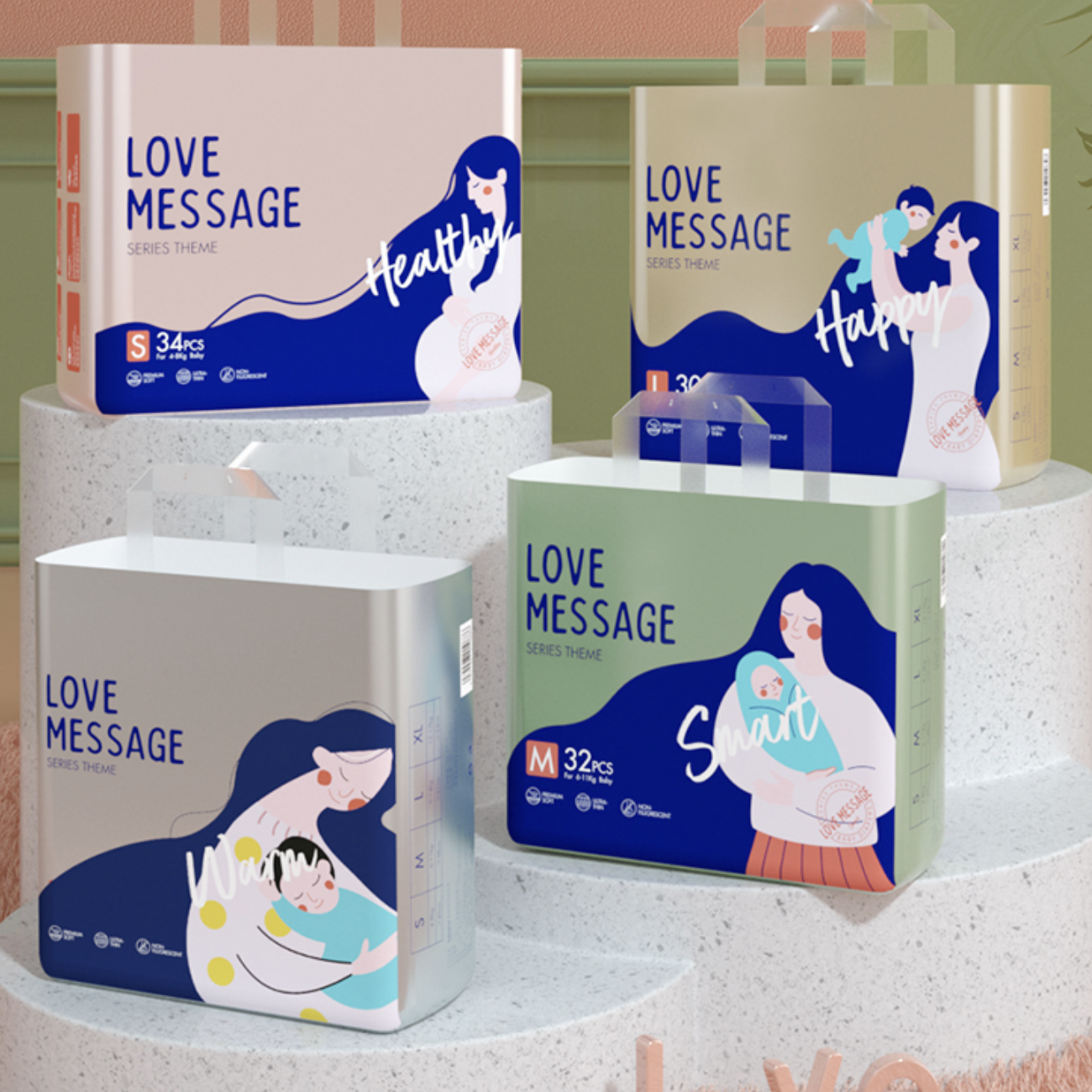 bebetour-婴爱干爽透气轻薄纸试用装5片