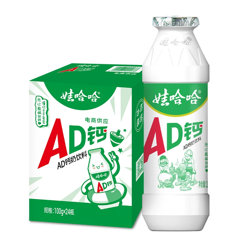 娃哈哈AD钙奶100g×24瓶