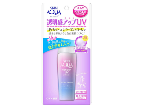 2020款rohto乐敦skin Aqua彩虹防晒乳spf50 40ml 补货752日元 8积分 拔草哦