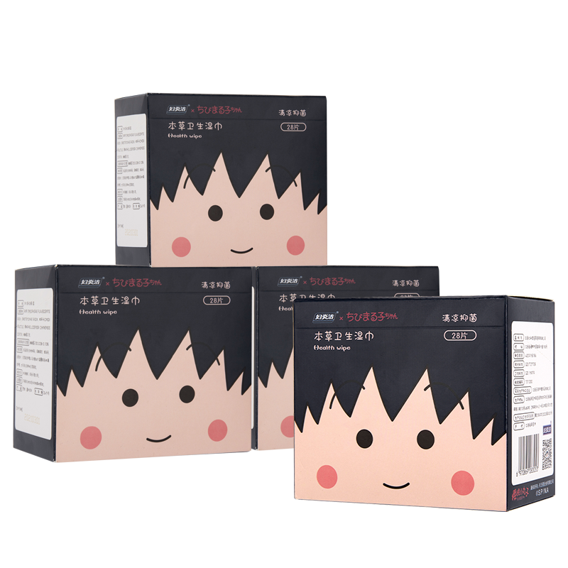 【妇炎洁】小丸子系列抑菌湿巾28片X4盒