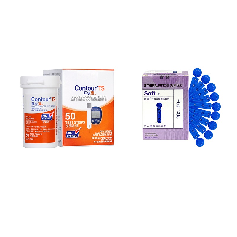 德国拜耳拜安康血糖试纸家用血糖检测仪