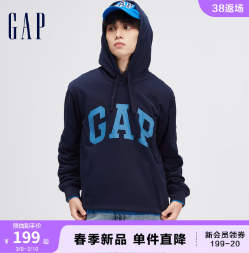 【史低】159元包邮！GAP 新款连帽卫衣