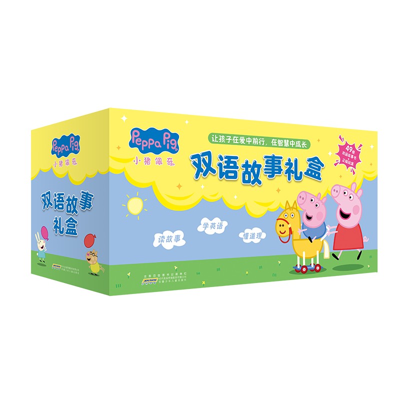 J东热销产品汇总02点档更新2023/07/13
